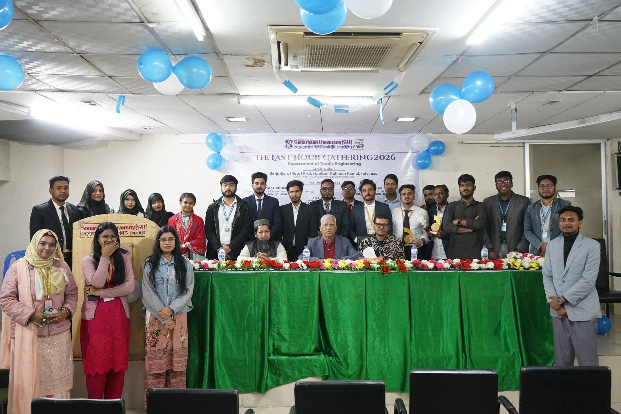 Department of Textile Engineering arranged a farewell program