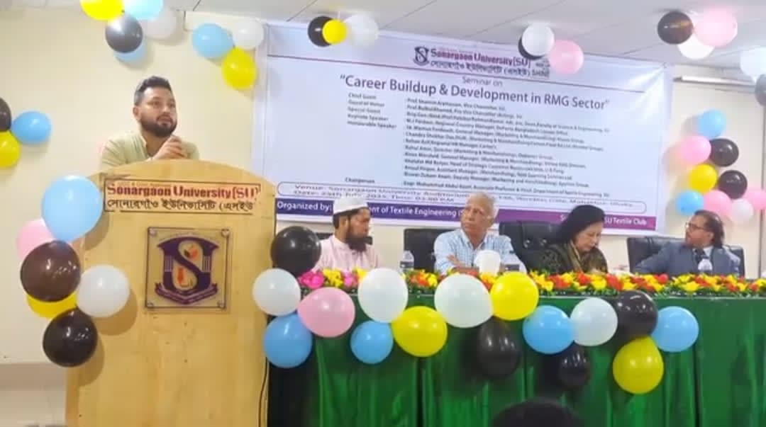 Department of Textile Engineering arranged a Seminar on Career Buildup & Development in RMG Sector